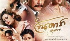 晚娘2在线观看,复仇之火，爱恨交织的复仇传奇