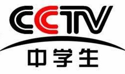 中央电视台直播13频道在线直播观看,跟随中央电视台13频道直播，共赴视觉盛宴