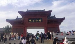 赞皇爆料最新视频,惊人内幕曝光！