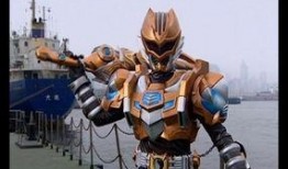 新铠甲勇士视频爆料大全,揭秘神秘力量与英勇战斗