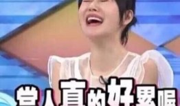 娱乐圈最新的吃瓜恋情事件,当红明星甜蜜牵手，恋情细节引发热议