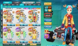 飞车小橘子最新爆料,最新飞车游戏爆料来袭！