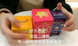 拆盲盒的爆料视频,爆款玩具背后的神秘世界