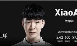 鸟叔直播爆料回放最新,最新爆料回放精彩瞬间